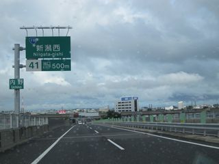 IMG_0328