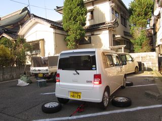 IMG_0584